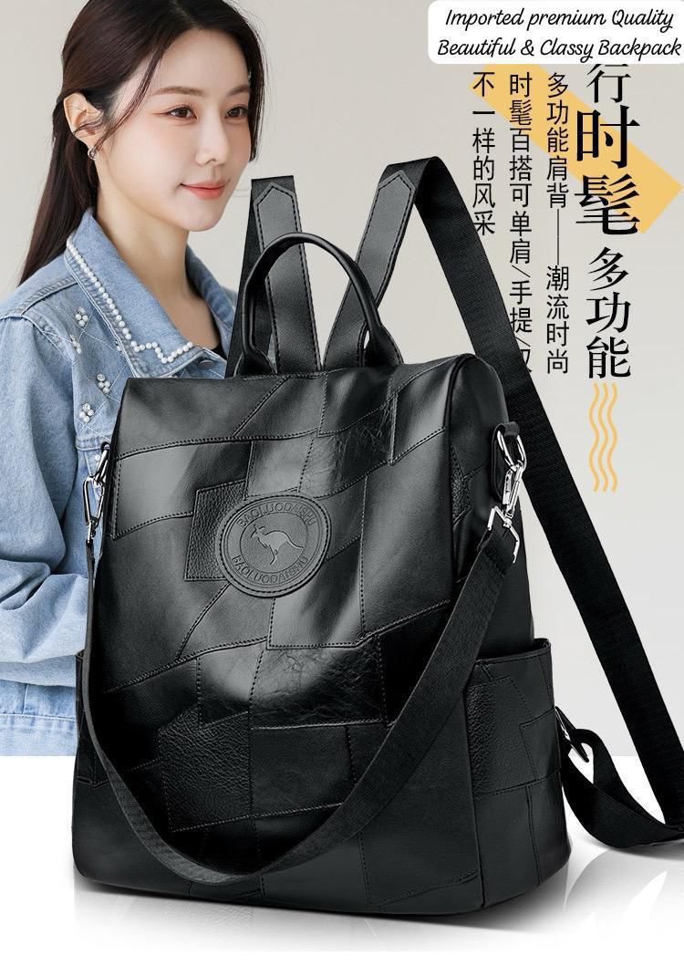 Premium Imported Leather Patchwork Backpack – Stylish, Durable & Elegant
